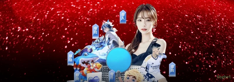 Desempenho do app bbgbet em diferentes aparelhos